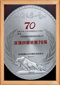 49图库香港