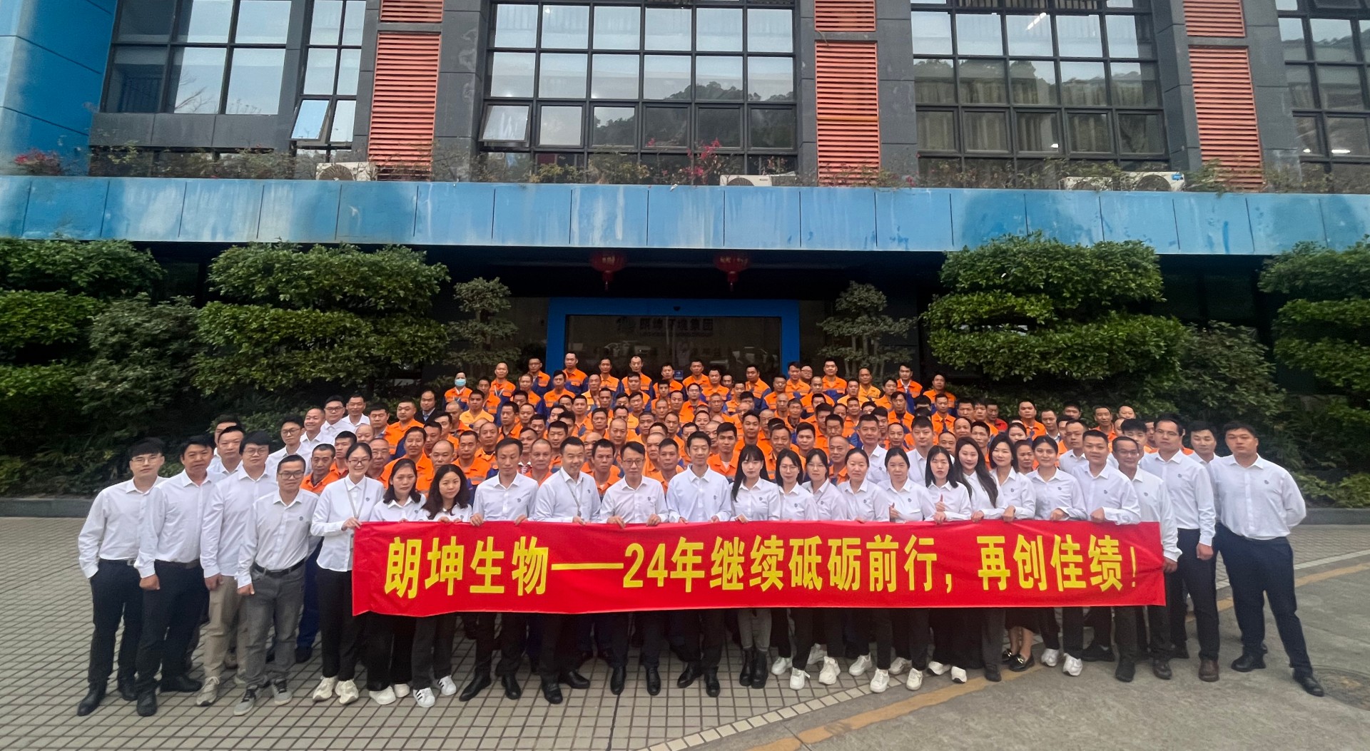 49图库香港
